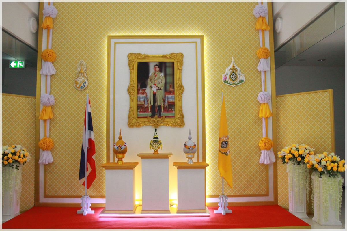 ﻿ กรมบังคับคดีร่วมพิธีถวายพระพรชัยมงคลและลงนามถวายพระพรชัยมงคลเนื่องในการพระราชพิธีบรมราชาภิเษก พุทธศักราช 2562